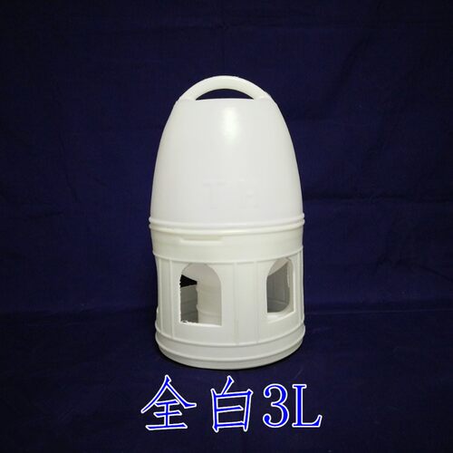 鸽子用品用具饮水器水壶用水槽大号喝水壶鸟用水壶信鸽喂水器包邮