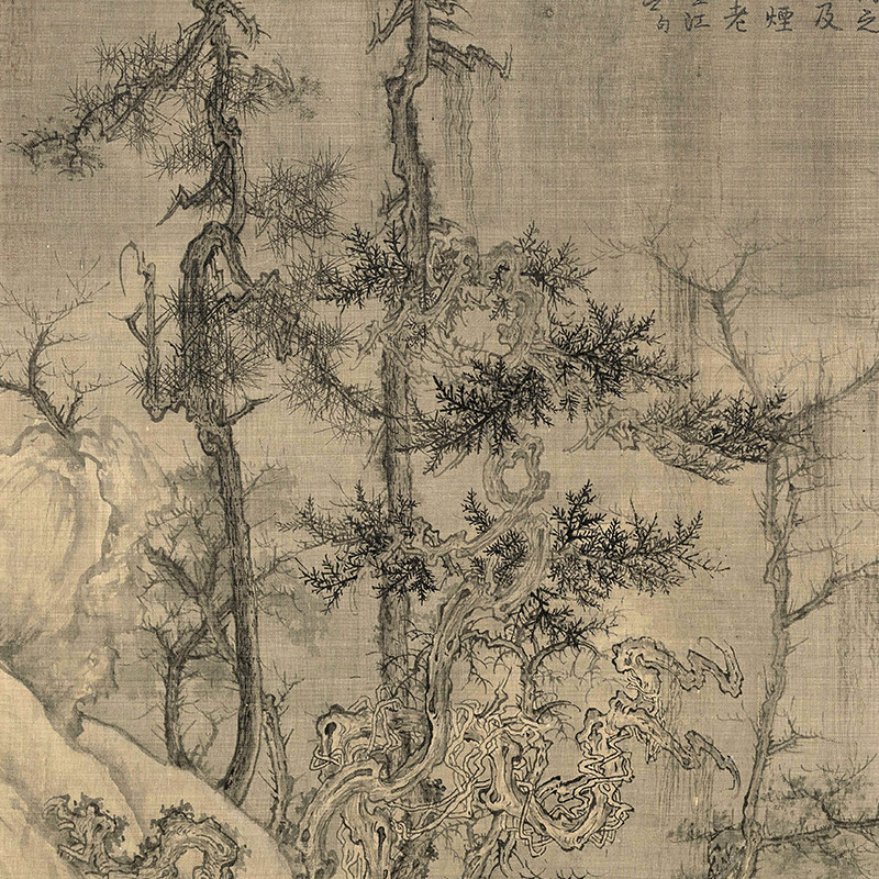 北宋 王诜 渔村小雪图 高清微喷打印宋元山水仿古画临摹画稿画心