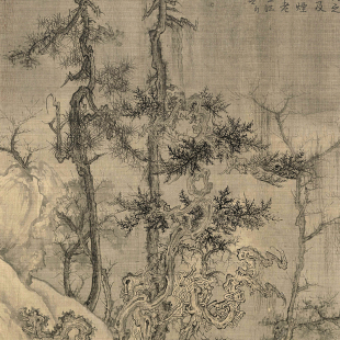 北宋 王诜 渔村小雪图 高清微喷打印宋元山水仿古画临摹画稿画心