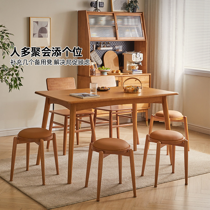 全实木软包矮凳可叠加餐桌凳子餐凳木凳樱桃木色家用板凳梳妆凳