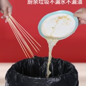 大号垃圾袋手提塑料袋加厚背心袋黑色垃圾袋商用一次性厨房环卫袋