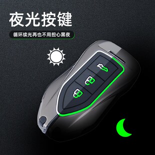 SR9汽车扣t600coupe 众泰大迈x5x7钥匙套T300包z500壳z700众泰SR7