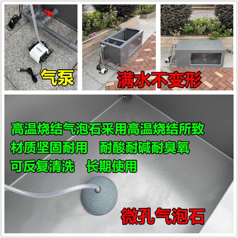 超白玻璃观赏鱼池侧部过滤锦鲤鱼箱客厅阳台金鱼兰寿龙鱼轻体鱼缸