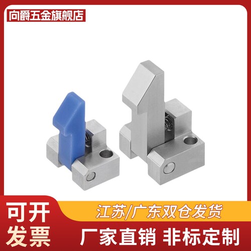 自动上扣ATLAM ATLAS ATLAN-25-35-45 锁扣弹簧止回器PFE01 11 21