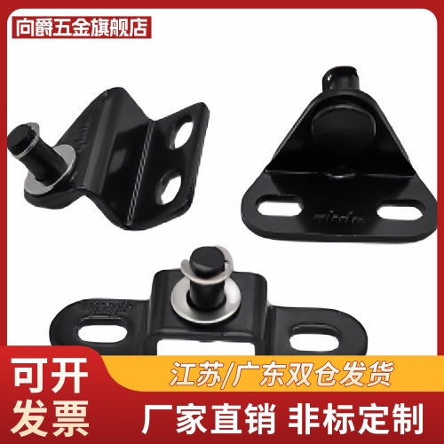 气弹簧安装支架 GSBR6B GSBR6C GSBR6D GSSB6A GSSB8A GSSB8B
