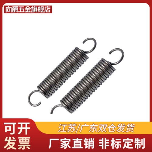 拉伸弹簧AUT AWT BUT BWT3 4 5 6 8 10 12-25 30 35 40 45 50 60