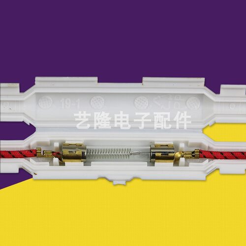包邮0.85a通用微波炉配件高压保险丝管5kv保险带线带壳5kv