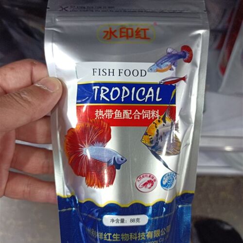 水印红锦鲤金鱼成长鱼粮热带鱼饲料观赏鱼食增红增色鱼饲料