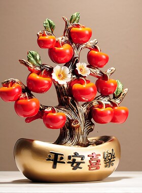 平安喜乐橘子树盆栽摆件 新年高颜值家居客厅摆设 好看的装潢摆件