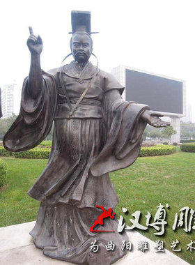 玻璃钢仿铜人物雕塑户外文化广场铸铜古代读书人物铜雕人物定制做