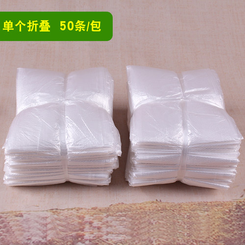 单个折叠浴缸袋母婴馆游泳池膜一次性美容院木桶套袋加厚50只简装