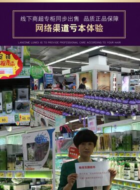 安安金纯动感弹力素卷发保湿护卷定型持久啫喱水女精华谈力素安安