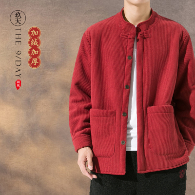 冬季中式男装立领盘扣汉服唐装中国风灯芯绒加绒保暖外套夹克红色