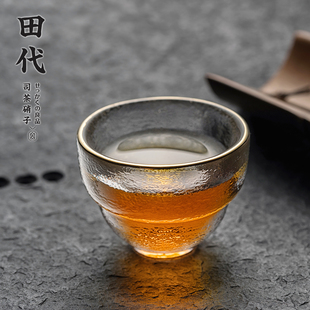 冷纹 手工甩制 透明玻璃品茗杯功夫小茶杯 品茶杯 主人杯
