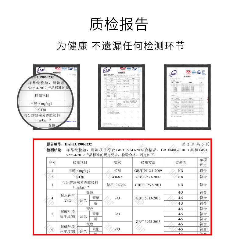 可拆洗布艺天然乳胶床头靠垫榻榻米床头板床头靠背软包靠枕罩套