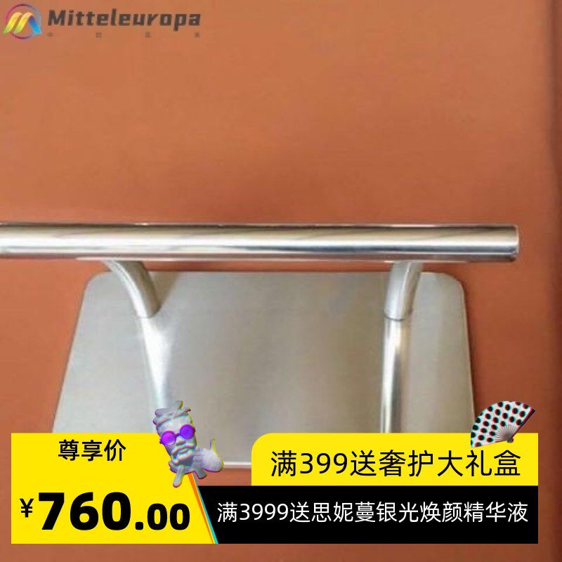 理发椅/美发椅脚踏架发廊店剪发椅子脚垫洗头床配件用品移动脚踏