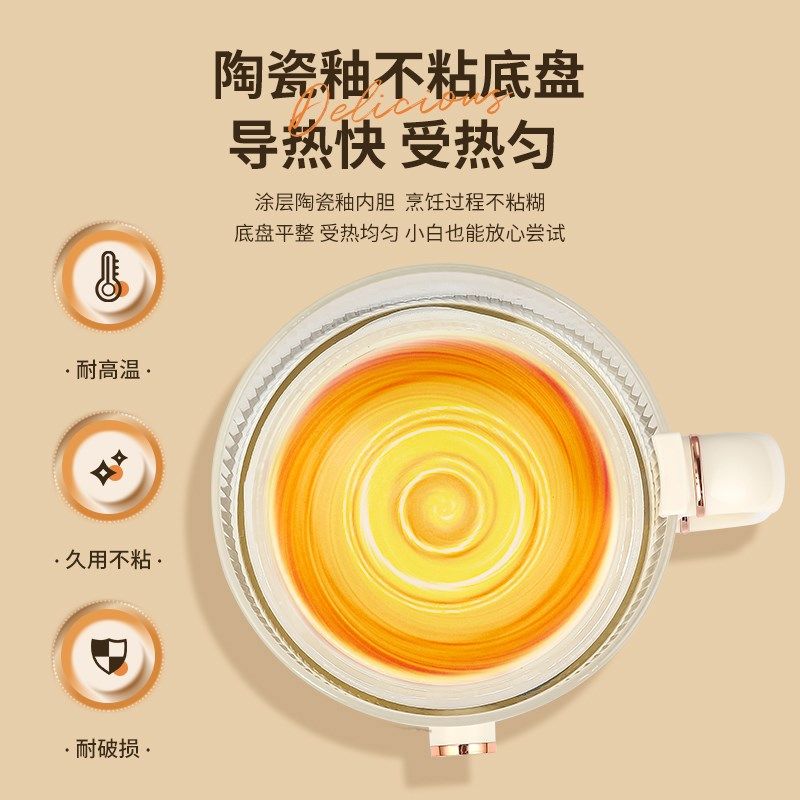 高硼硅玻璃电煮锅透明家用耐高温炖盅煮粥专用神器全自动泡面煮锅