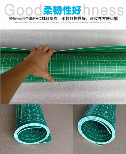 广告切割垫板大号120X240cm 介刀桌垫切割板美工垫定制 切割雕刻