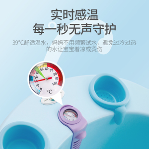 贝喜婴儿洗澡盆宝宝浴盆可坐躺新生儿用品儿童大号加厚感温沐浴桶