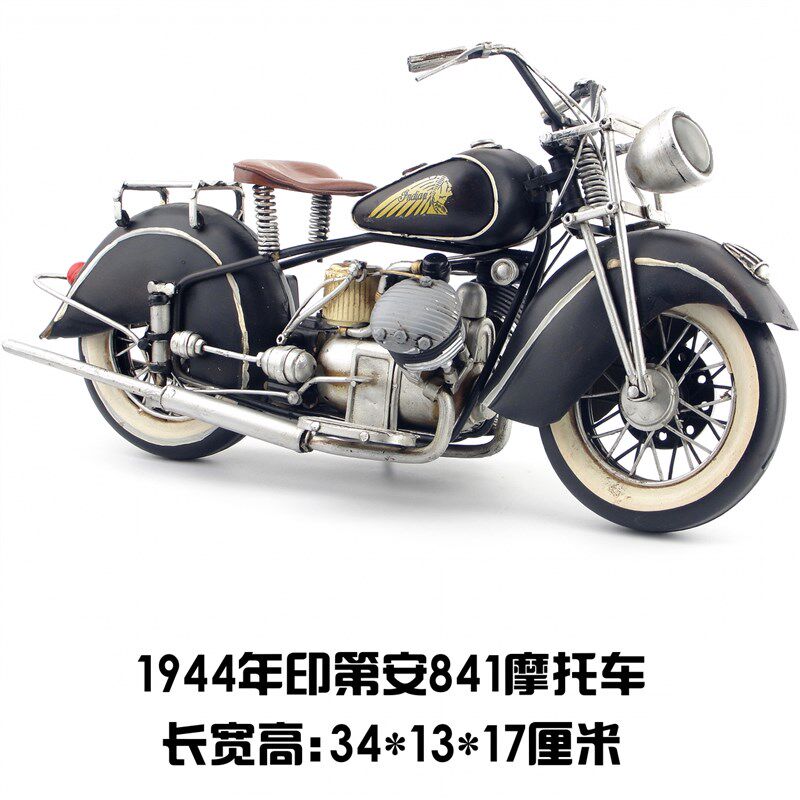 复古铁艺家居装饰工艺品摆件1944年印第安841摩托车模型生日礼物
