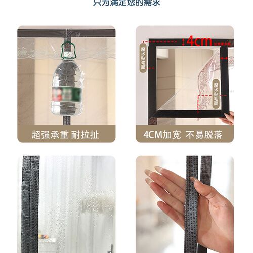 全磁铁条防风挡风空调门帘冬季保暖免打孔家用厨房透明防油烟隔断