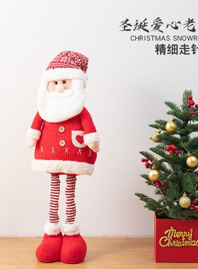 圣诞节装饰品布艺公仔伸缩圣诞老人雪人麋鹿橱窗摆件场景布置道具