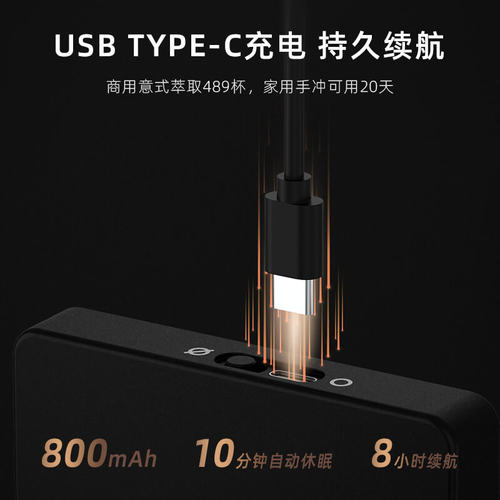 寻品小小2S意式手冲咖啡电子秤手冲专用充电咖啡称自动计时称重