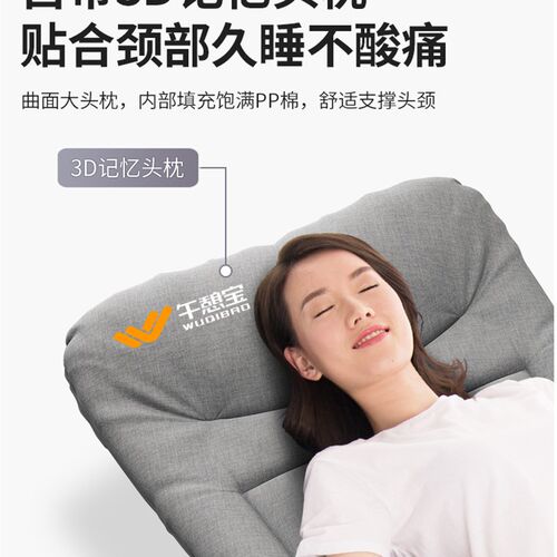 午憩宝单人折叠床躺椅行军成人简易床办公午休神器工位午睡不占地