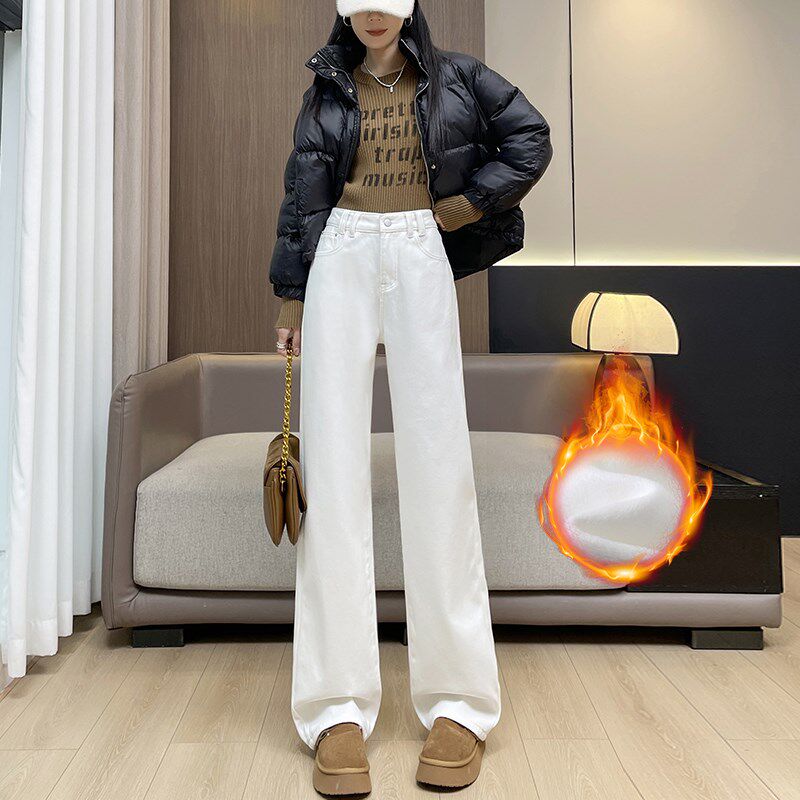白色牛仔裤子女冬季加绒加厚2024新款高腰窄版镰刀弯刀直筒阔腿裤