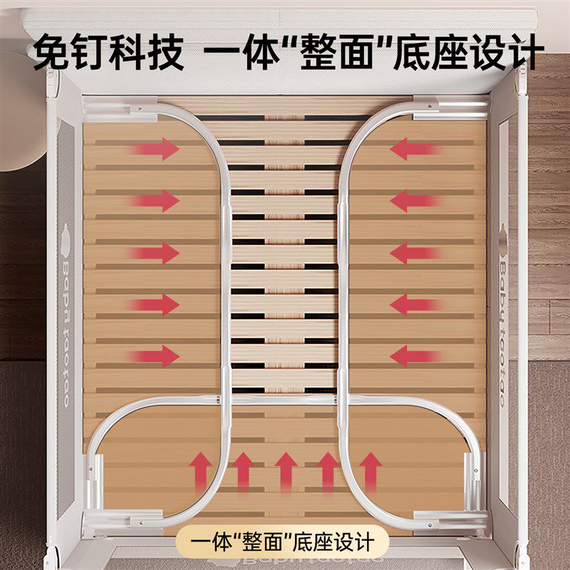 【免打孔】超大底座床围栏宝宝防摔防护栏婴儿可升降防掉床床护栏