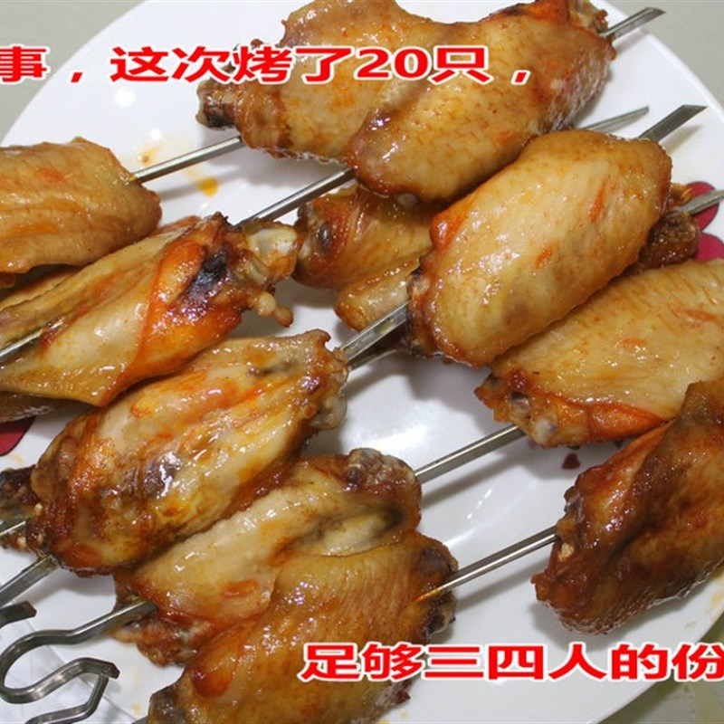 电烤箱气炸锅通用烤笼旋转 304不锈钢烤肉串笼架烤鸡翅牛羊撸串笼