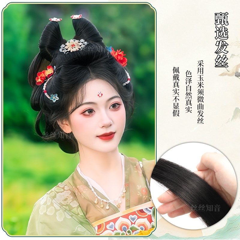 古装汉服假发包一体式懒人发髻唐风发饰全发丝软底古风百搭造型