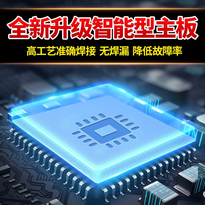 汽车轮胎动平衡机全自动平衡仪扒胎激光红外动平衡测试仪汽修用