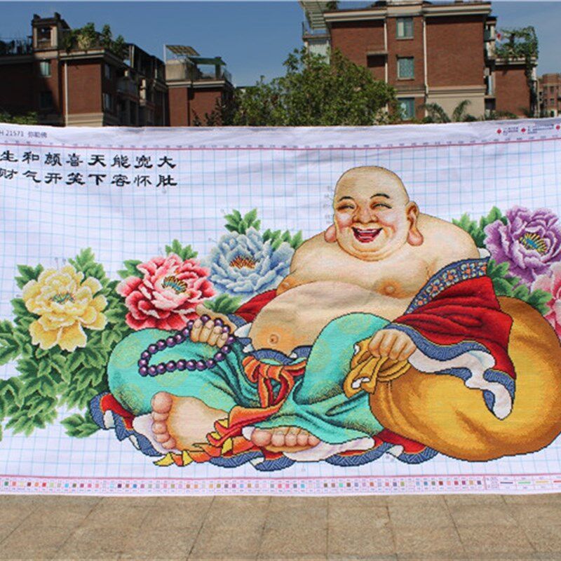 绣好的纯手工十字绣成品弥勒佛笑口常开大肚佛牡丹富贵版机绣大幅