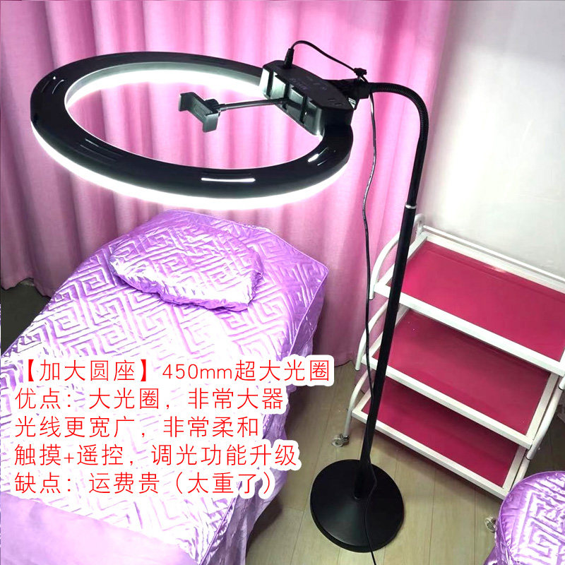 LED纹绣灯超大光圈纹绣美容专用落地灯美睫美甲纹眉冷光无影灯