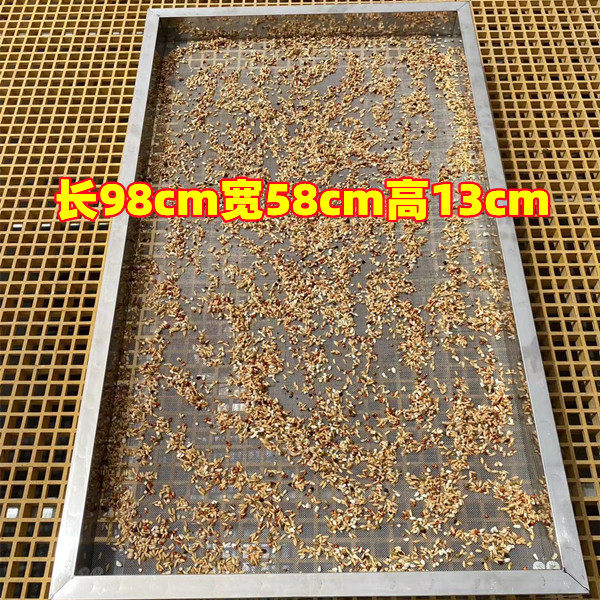 鸽子用品用具鸽子不锈钢晒粮洗粮盘  带盖晒粮床防止鸟偷吃晒粮盘