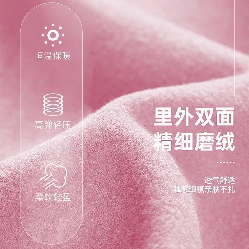德绒护腰带保暖护肚子防着凉防寒神器腰腹部暖宫护胃秋冬加绒带兜