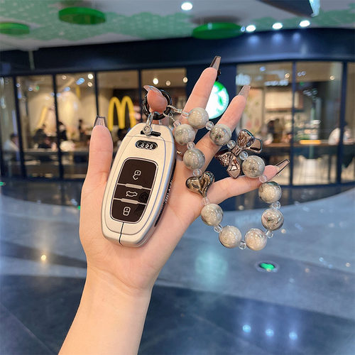 适用奥迪钥匙套A4/A5/Q5/A6L/A7/A8L/A3/S6车钥匙保护壳包扣金属