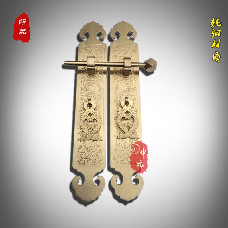 仿古纯铜家具大门铜把手屏风门大拉手/古典刻花拉手立式纯铜拉手