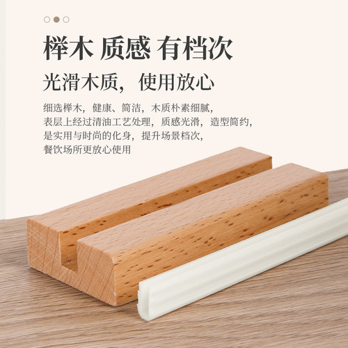 实木桌牌亚克力台卡立牌美容院价目表价格牌展示牌台牌台签桌面广
