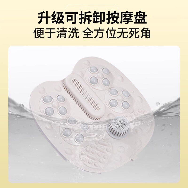 妙界J5恒温按摩泡脚桶全自动电动足浴器家用加热泡脚桶恒温泡脚桶
