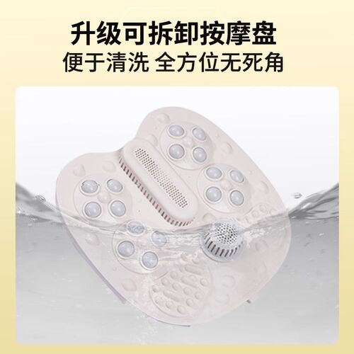 妙界J5恒温按摩泡脚桶全自动电动足浴器家用加热泡脚桶恒温泡脚桶