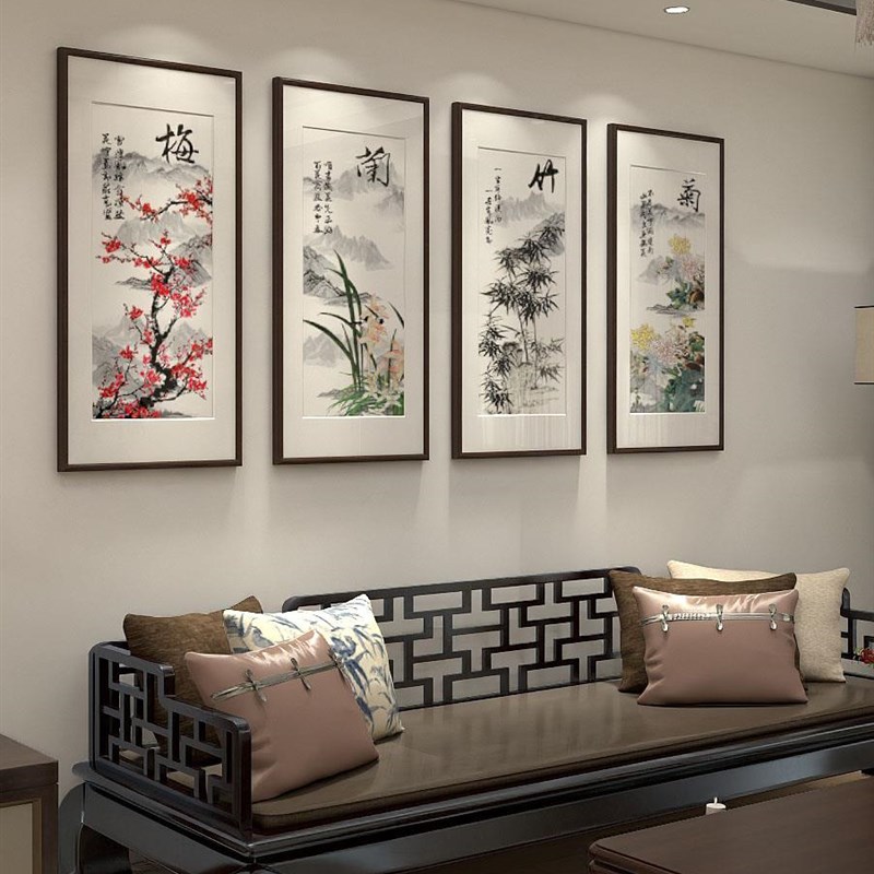 定做梅兰菊挂画新式客厅装饰竹画沙发背中景墙挂画四联中国风国画
