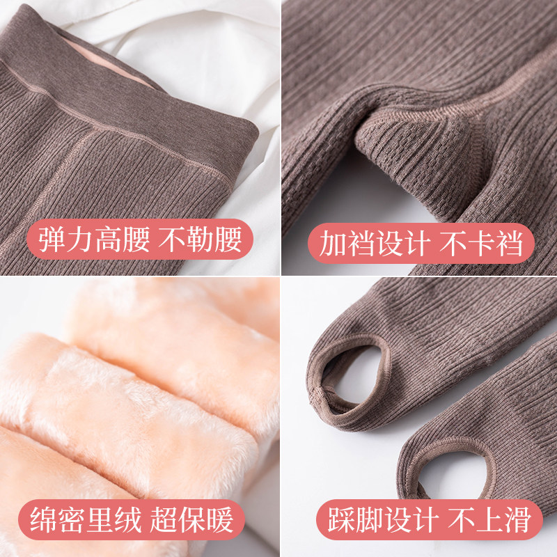 儿童秋冬季加绒加厚一体绒连裤袜中大童舞蹈袜女童保暖特厚打底裤