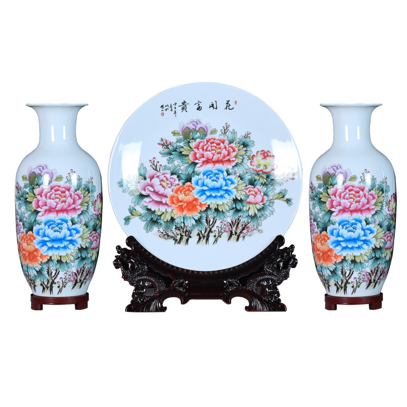 新中式陶瓷花瓶摆件家居客厅玄关桌面大号插花三件套搬新家装饰品