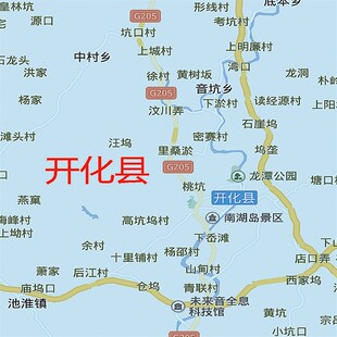 2021新款衢州市地图贴图办公室挂图高清防水墙壁贴超大装饰画定制