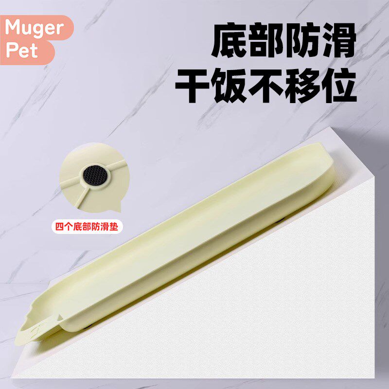宠物餐垫猫咪狗狗用宠物餐具垫猫碗垫食盆防滑垫防水吃饭垫防打翻