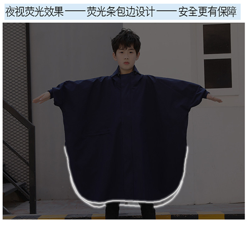 防暴雨儿童雨衣女童带书包位大码小学生长款全身幼儿雨披男孩大童
