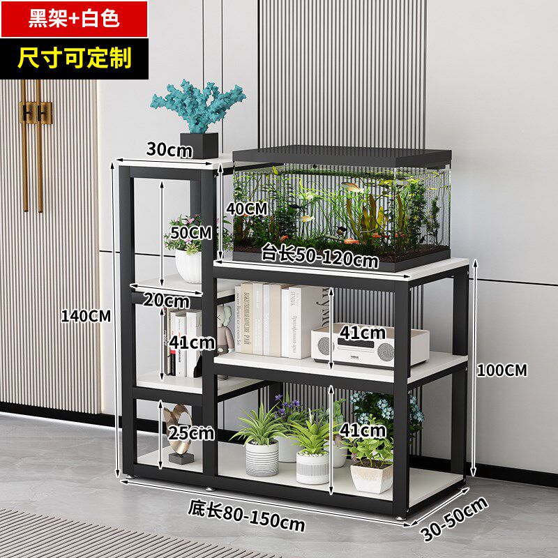 定做订制鱼缸底架子柜子桌子龟缸架底座金属钢架超强承重置物架