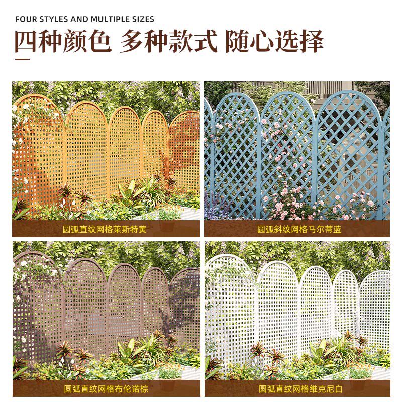 防腐木别墅花园户外栏杆围墙木围栏挡板栅栏白色室外农村实木篱笆
